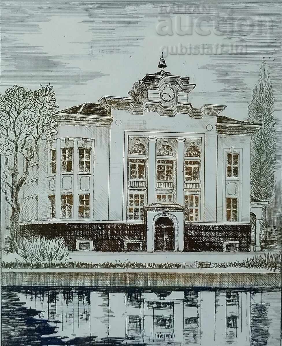 Πίνακας, γραφικά, "Το Ρολόι της Πόλης", ζωγρ. Τσ. Ντένεφ, 1997 με τιμή 180.00 BGN | € 92.03