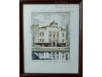 Tablou, grafică, "Ceasul orașului", pict. C. Denev, 1997