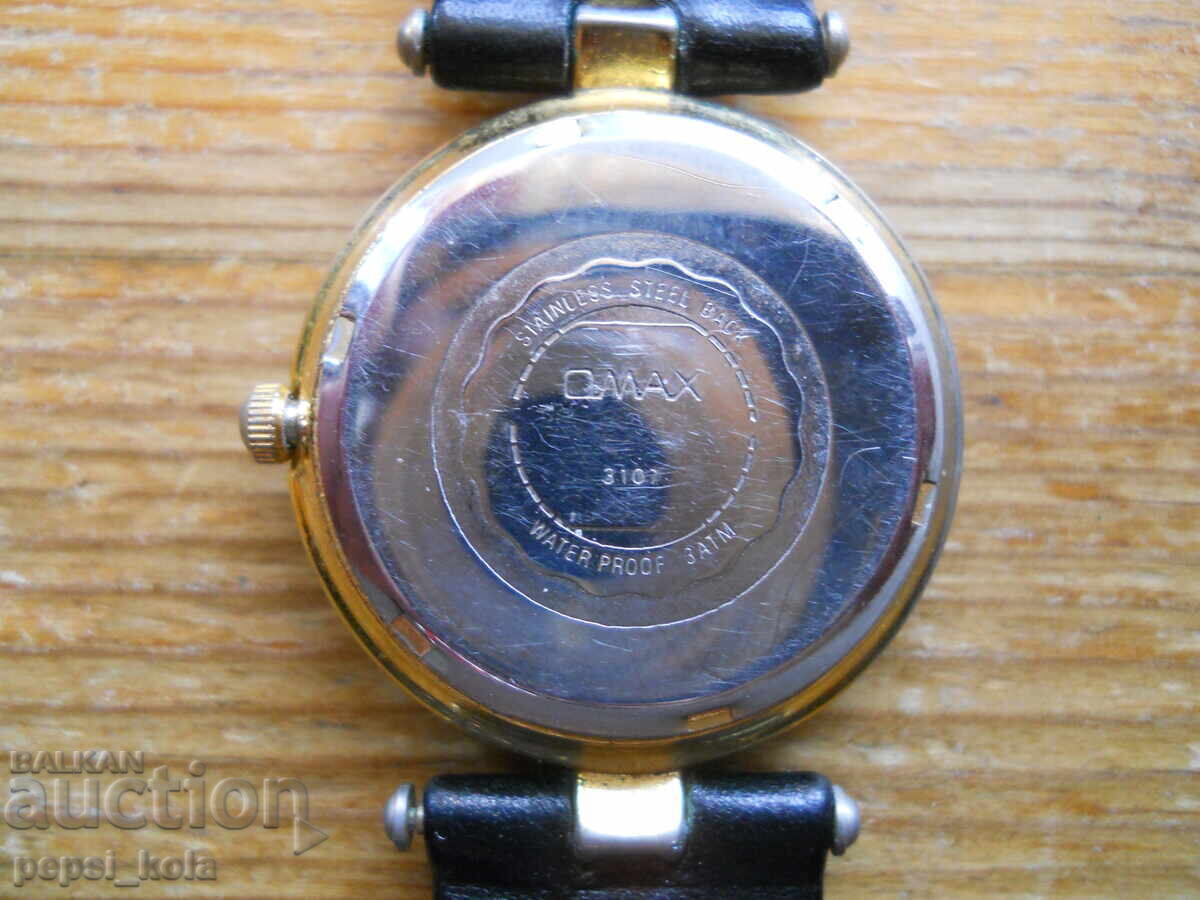 Women's Quartz Watch "Omax" with price 3.00 BGN | € 1.53