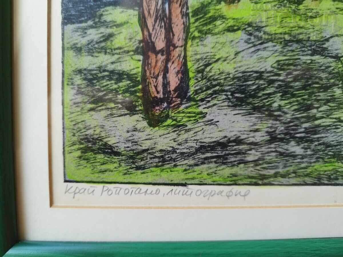 Licitație Tablou, grafică, "Kraj Ropotamo", pict. Iv. Stratiev, 1997 Licitație Tablou, grafică, "Kraj Ropotamo", pict. Iv. Stratiev, 1997
