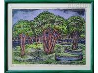 Painting, graphics, "Krai Ropotamo" (Ropotamo Coast), artist Iv. Stratiev, 1997