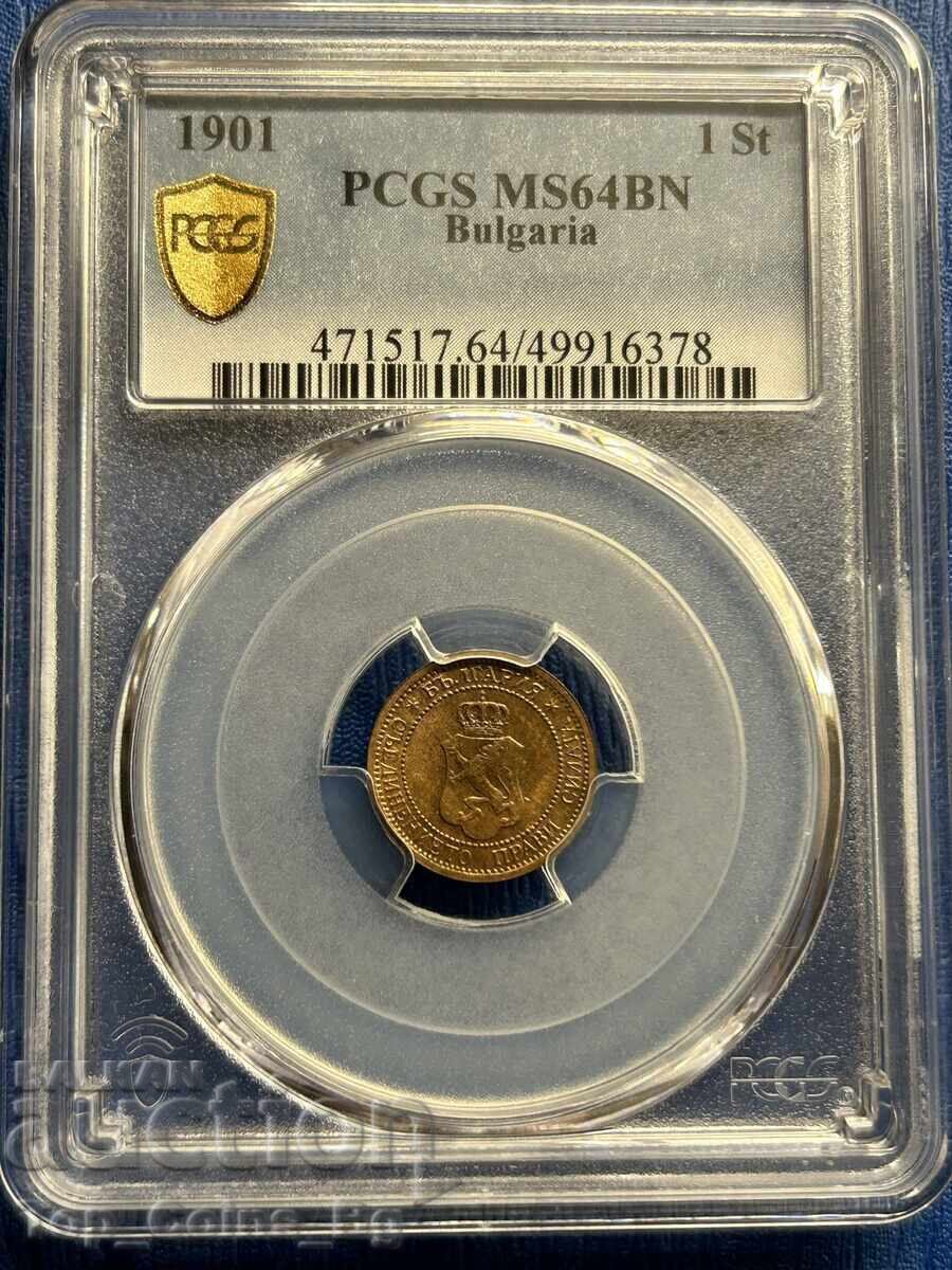 1 Stotinka 1901 MS 64 BN PCGS 49916378 with price € 930.00 | 1818.93 BGN