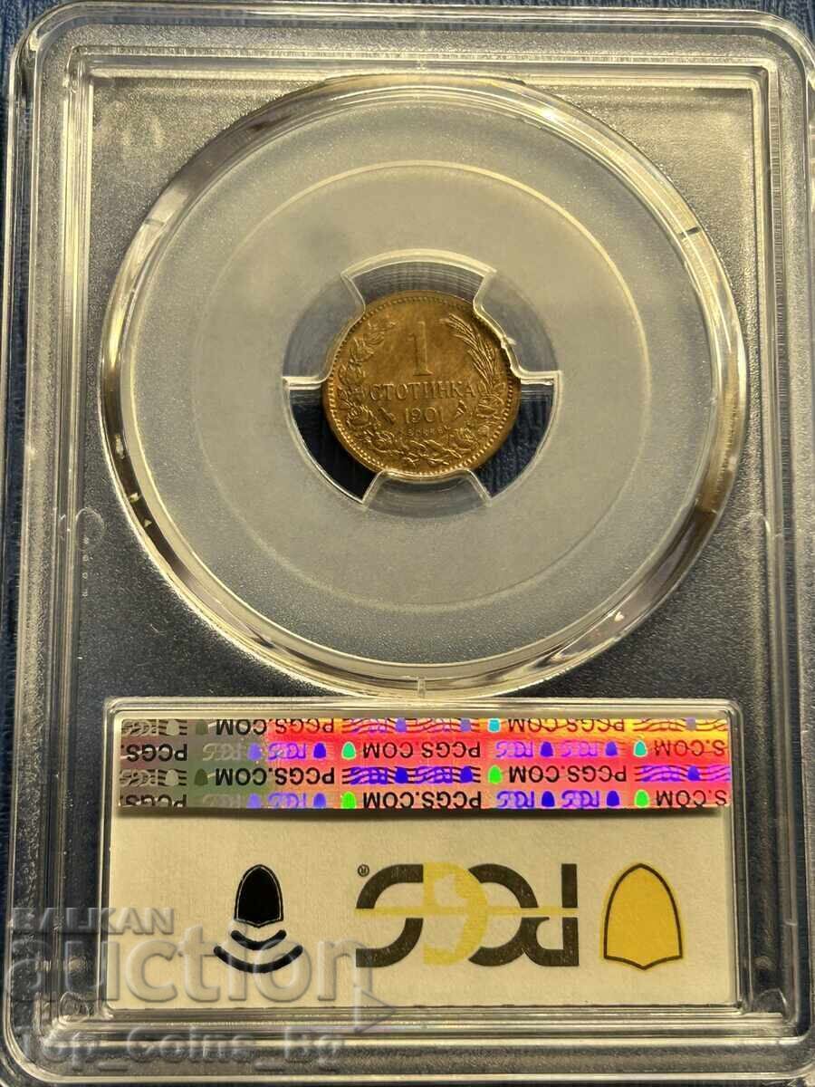 1 stotinka 1901 MS 64 BN PCGS 49916378 - 5 1 stotinka 1901 MS 64 BN PCGS 49916378 - 5