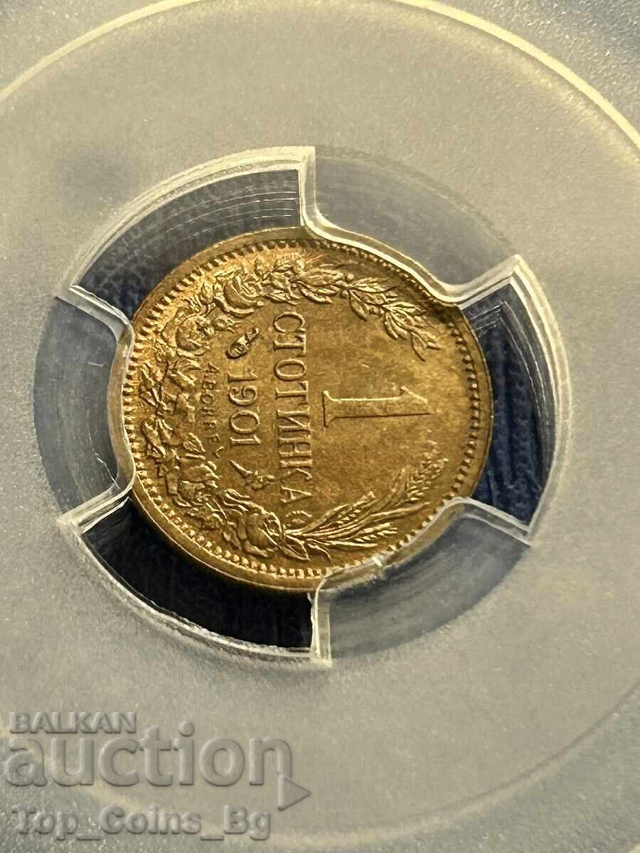 1 stotinka 1901 MS 64 BN PCGS 49916378 - 6 1 stotinka 1901 MS 64 BN PCGS 49916378 - 6