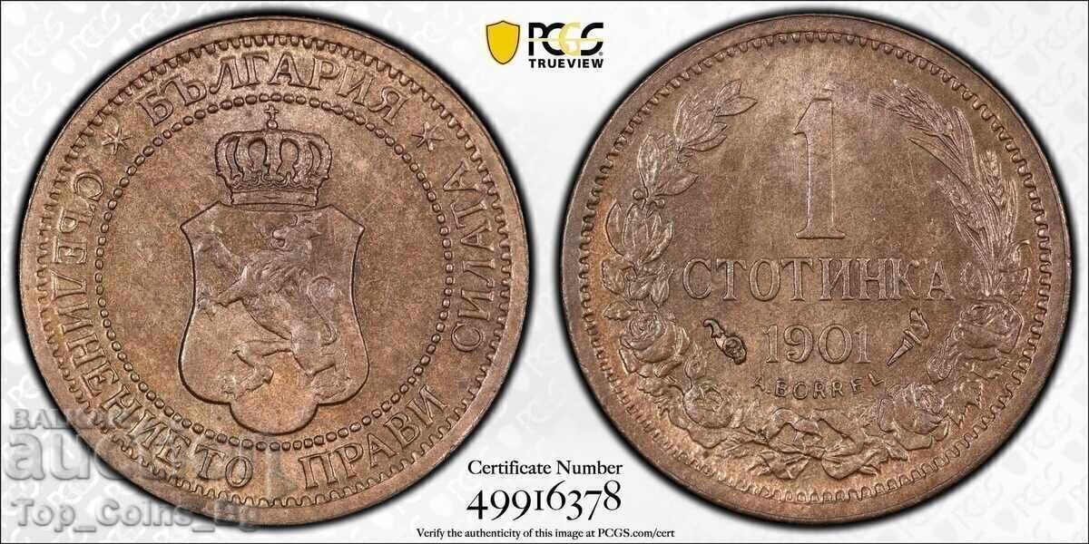 1 stotinka 1901 MS64 BN PCGS 49916378