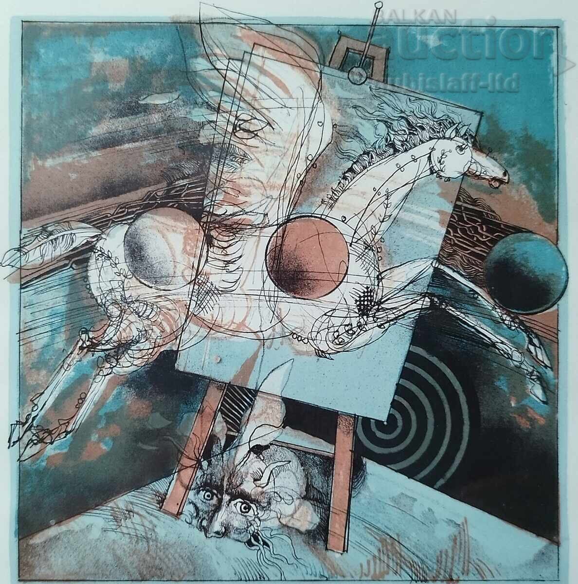 Painting, graphics, "Movement", artist L. Yordanov (1934-2012) with price 250.00 BGN | € 127.82 Painting, graphics, "Movement", artist L. Yordanov (1934-2012) with price 250.00 BGN | € 127.82