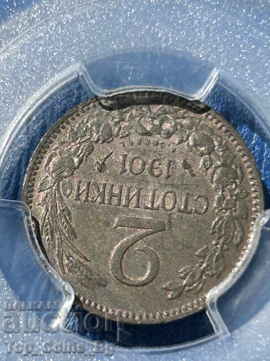 2 stotinki 1901 MS 62 BN PCGS 29318641 - 7