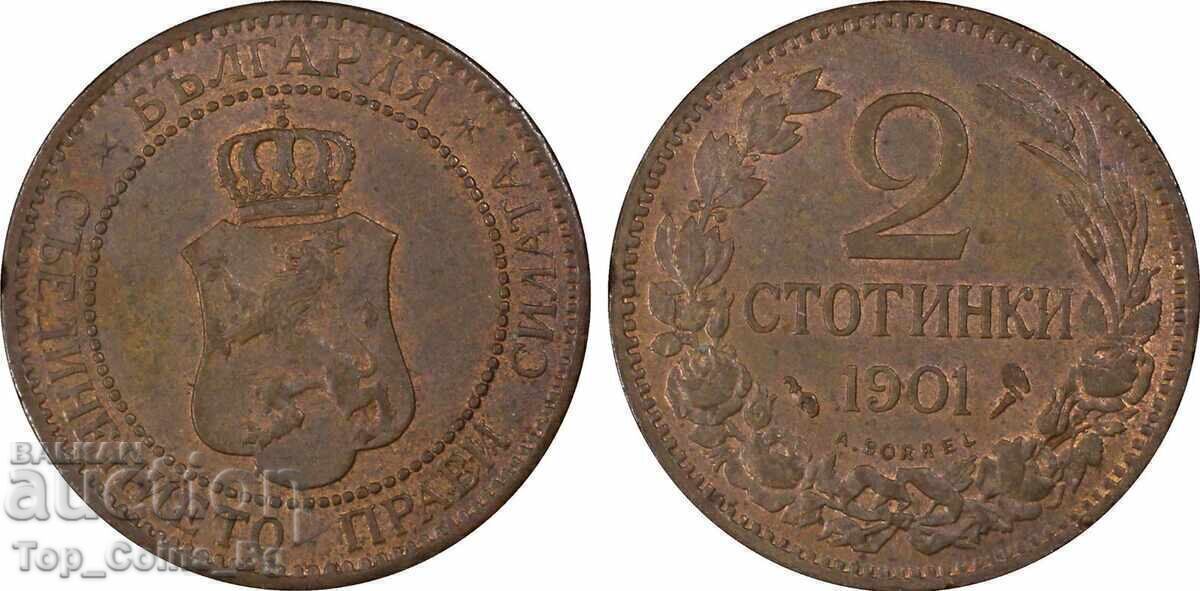 2 стотинки 1901 MS62 BN PCGS 29318641