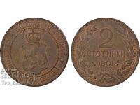 2 stotinki 1901 MS 62 BN PCGS 29318641