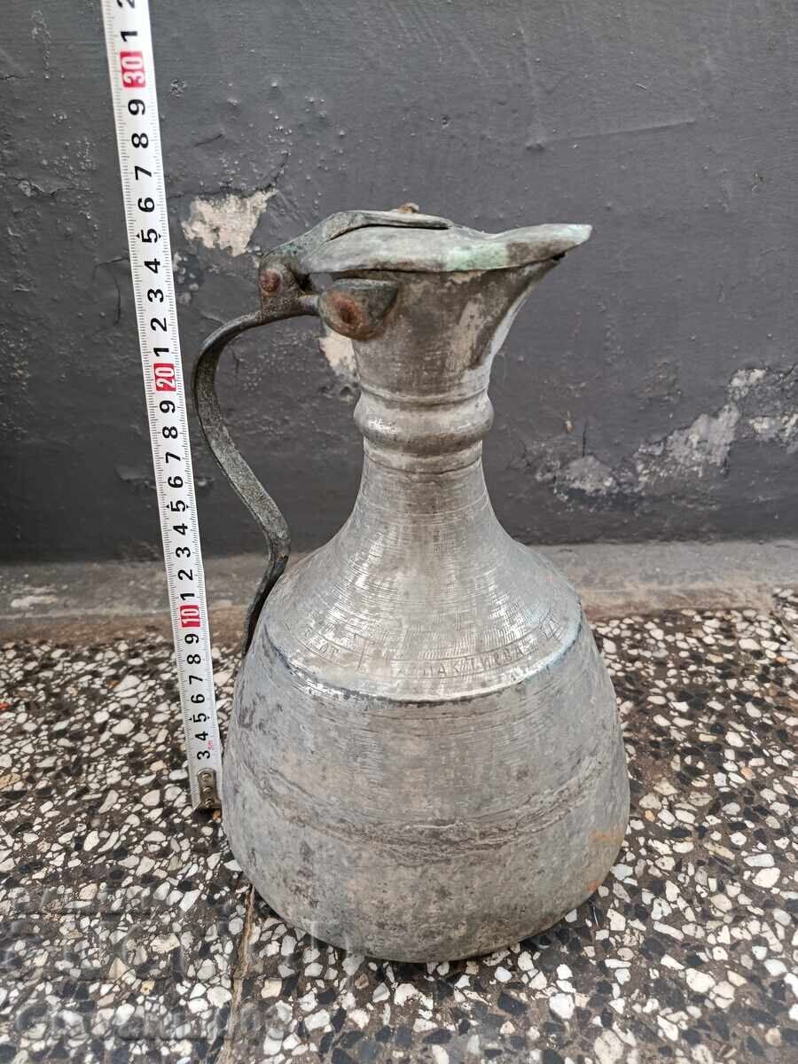 Old copper jug with inscriptions with price 190.00 BGN | € 97.15 Old copper jug with inscriptions with price 190.00 BGN | € 97.15