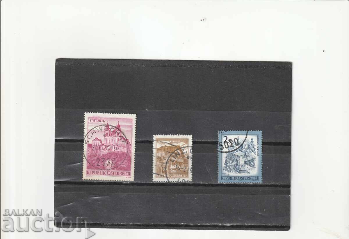 АВСТРИЯ - 16 бр. разни унищожени марки от ПП с цена 0.50 лв. | € 0.26 АВСТРИЯ - 16 бр. разни унищожени марки от ПП с цена 0.50 лв. | € 0.26