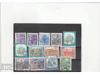 AUSTRIA - 16 pcs. various damaged stamps from PP