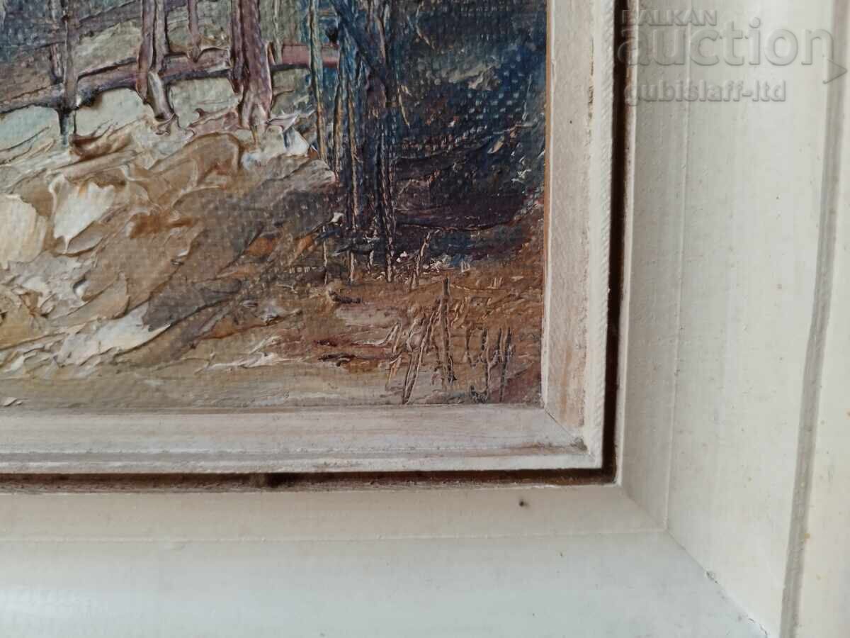 Licitație Tablou "Kovacevica", pictor Țvetan Doșkov, 1994