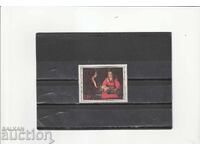 France 1966 - Stamp Series ART, mint