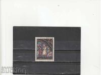 France 1966 - Stamp Series ART, mint