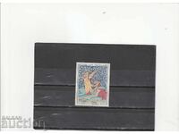France 1966 - Stamp Series ART, mint