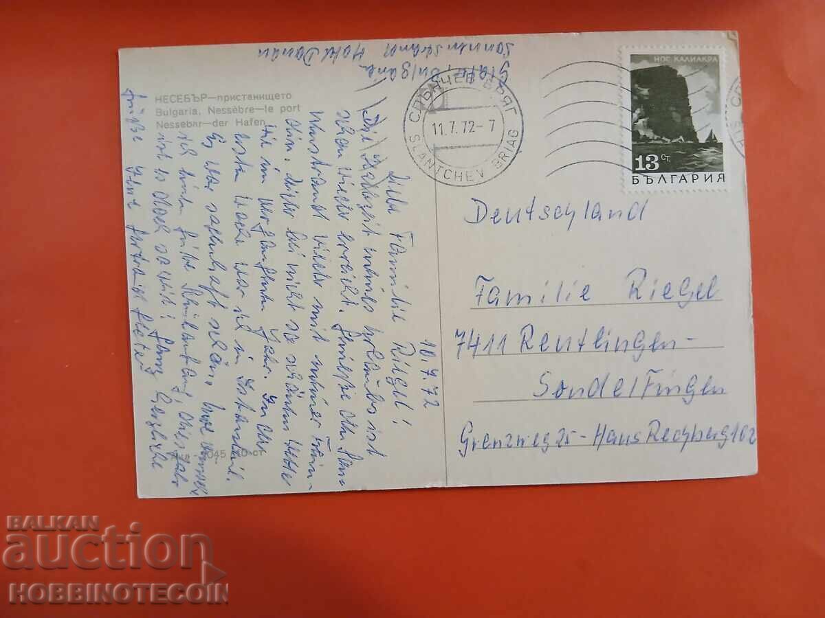 BULGARIA CĂLĂTORIE NESEBĂR PORTUL 1972 GERMANIA cu preț € 0.99 | 1.94 BGN BULGARIA CĂLĂTORIE NESEBĂR PORTUL 1972 GERMANIA cu preț € 0.99 | 1.94 BGN