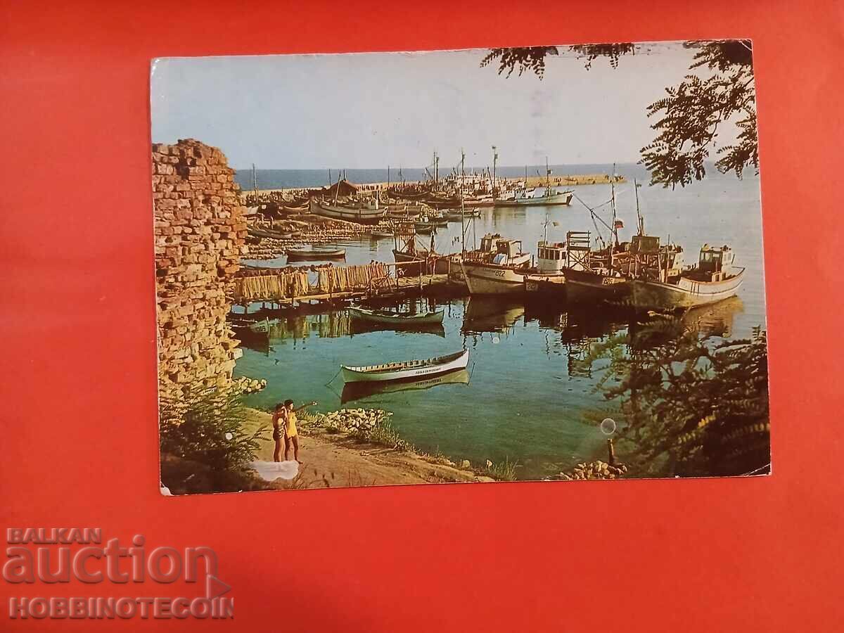 BULGARIA CĂLĂTORIE NESEBĂR PORTUL 1972 GERMANIA BULGARIA CĂLĂTORIE NESEBĂR PORTUL 1972 GERMANIA