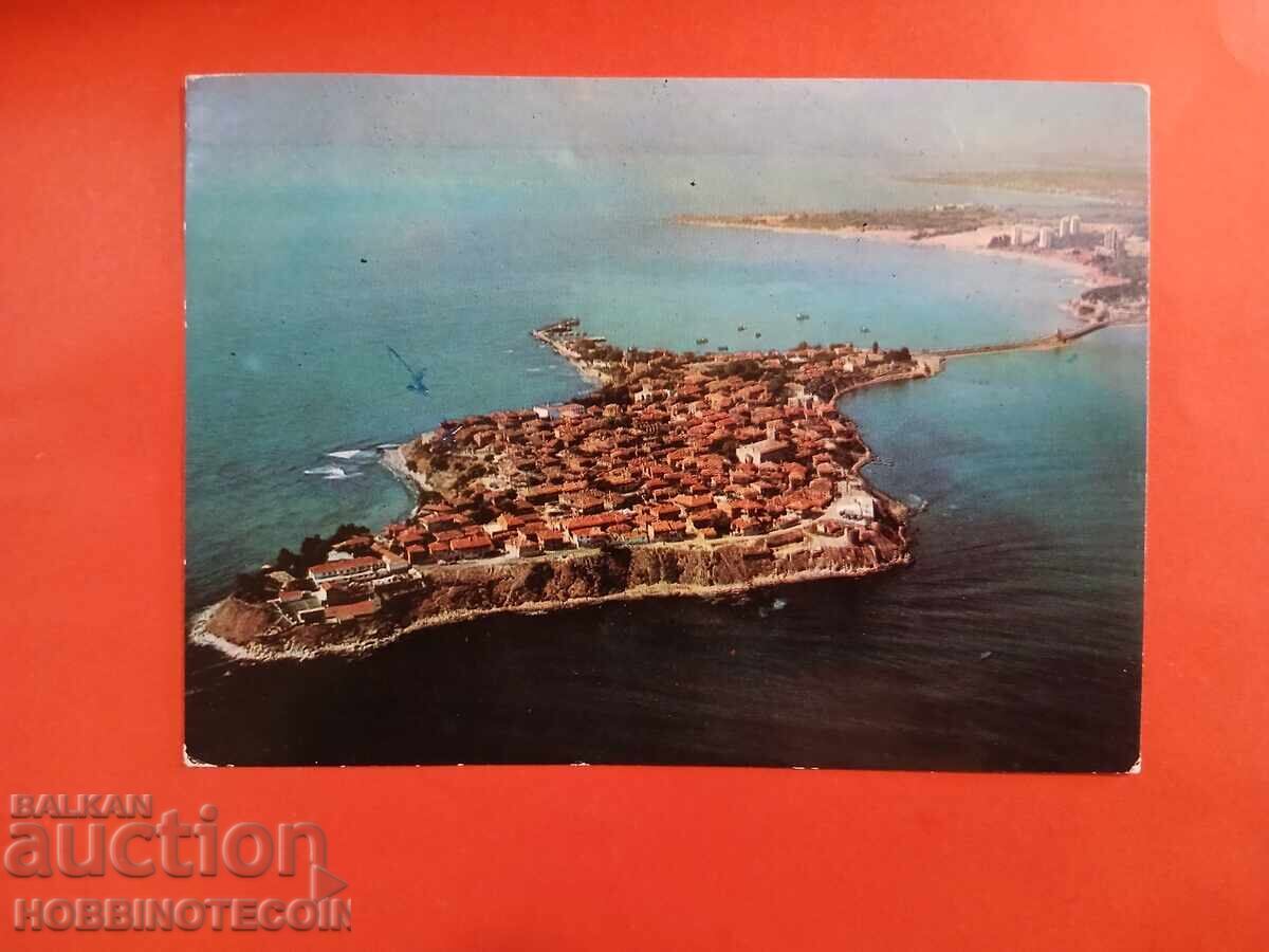 BULGARIA PĂTUVALA NESEBĂR 1982 RDG BULGARIA PĂTUVALA NESEBĂR 1982 RDG