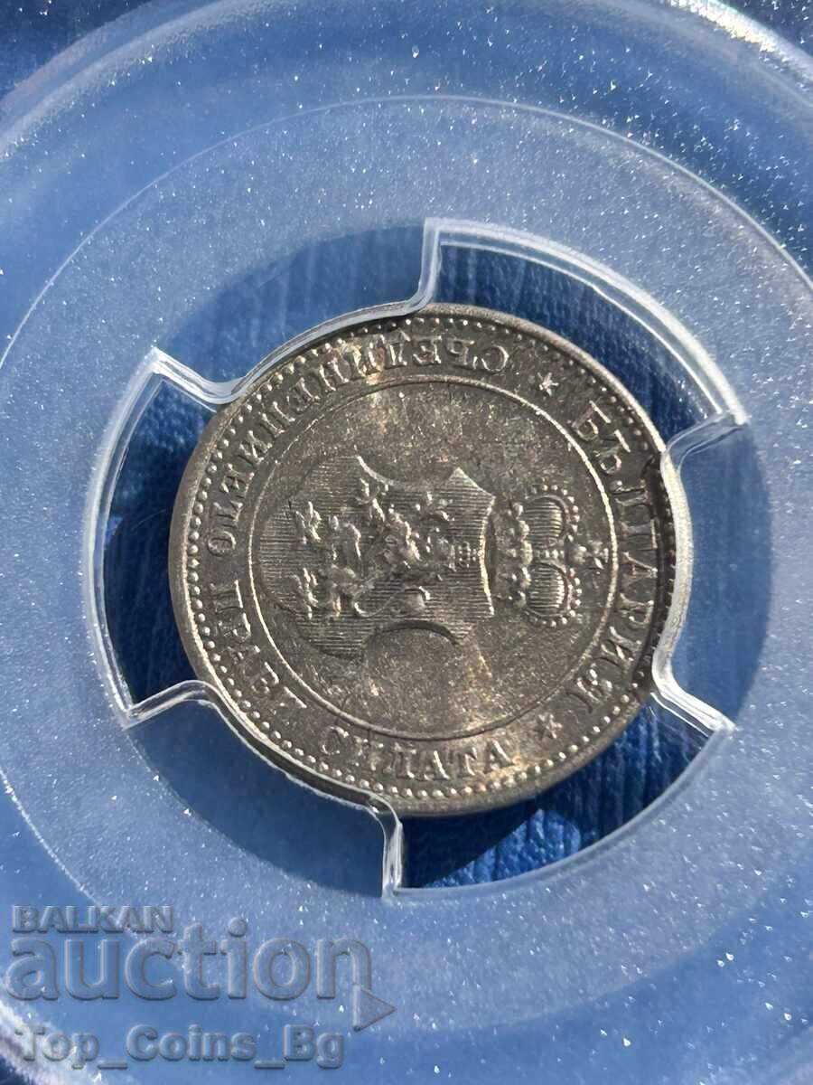 Δημοπρασία 10 stotinki 1906 MS 62 PCGS 28687768