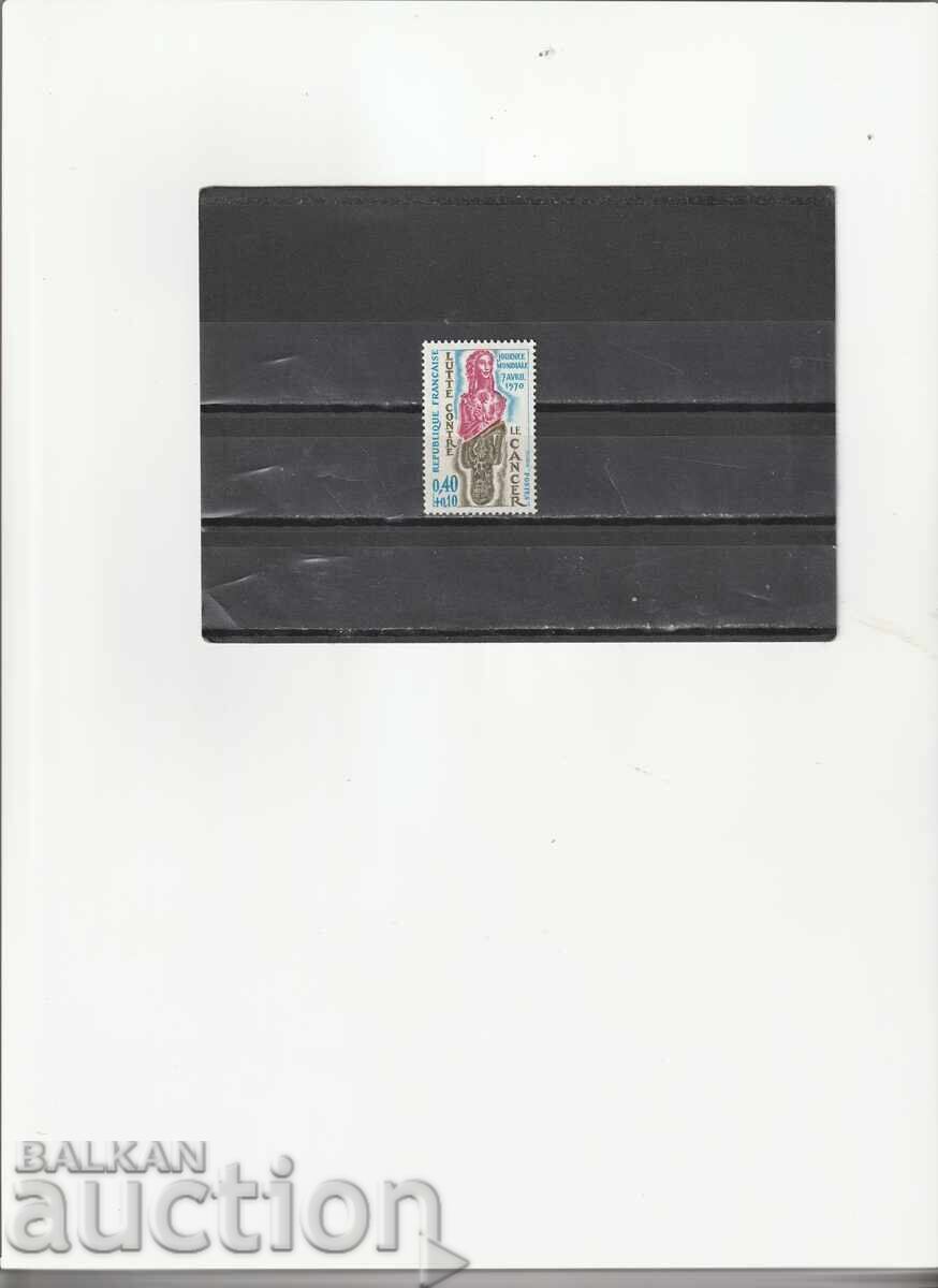 Franța 1970 - serie de timbre Monument curat Franța 1970 - serie de timbre Monument curat