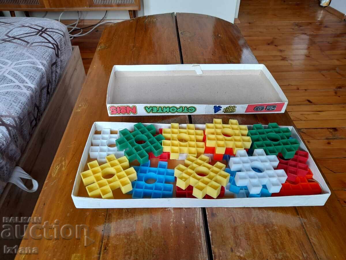 Σταρ Στρόιτελ №15 με τιμή 45.00 BGN | € 23.01