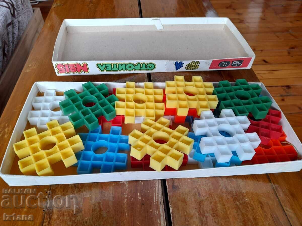 Δημοπρασία Σταρ Στρόιτελ №15