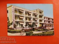 BULGARIA CĂLĂTORIE VARNA DRUJBA 1964 RDG