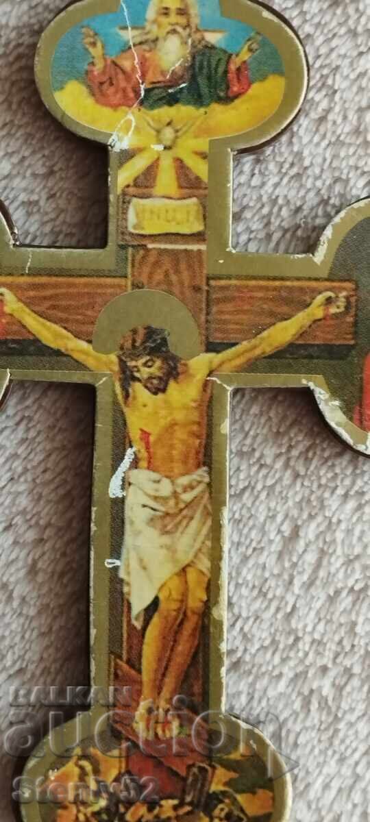 Cross with Christ's Crucifixion with price € 5.00 | 9.78 BGN
