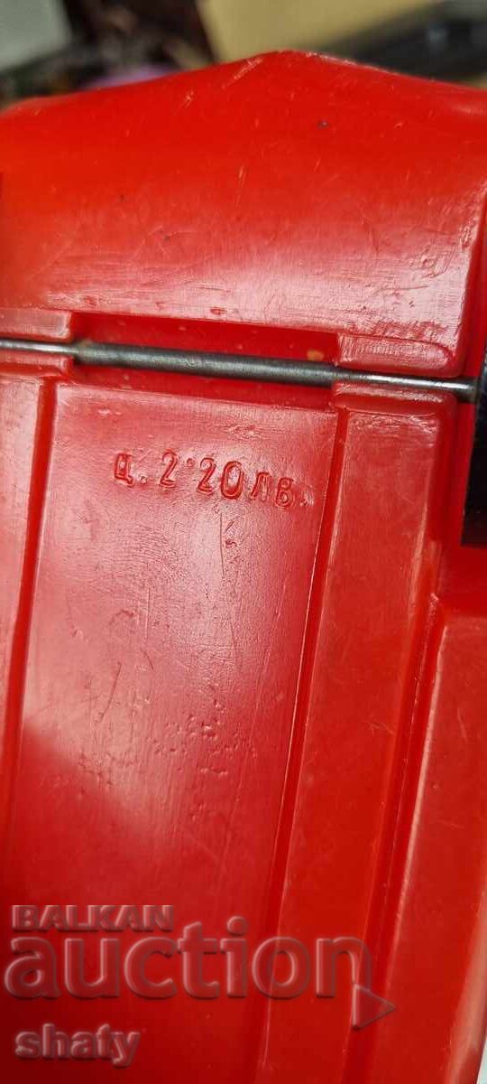 Παλιό πλαστικό παιχνίδι από τη Βουλγαρία - 6