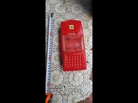 Παλιό πλαστικό παιχνίδι από τη Βουλγαρία