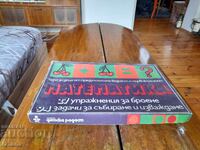 Old Children's Game Mathematics