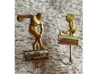 2 buc. insignă, la ridicarea greutăților și aruncarea discului