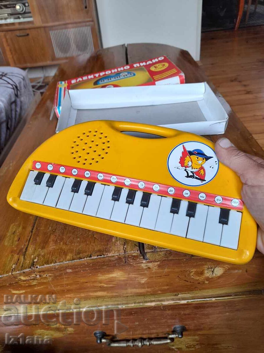 Δημοπρασία Παλιό Παιδικό Ηλεκτρονικό Πιάνο