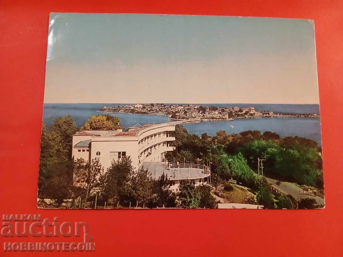 BULGARIA TRAVEL POSTCARD NESSEBAR 1966 GDR