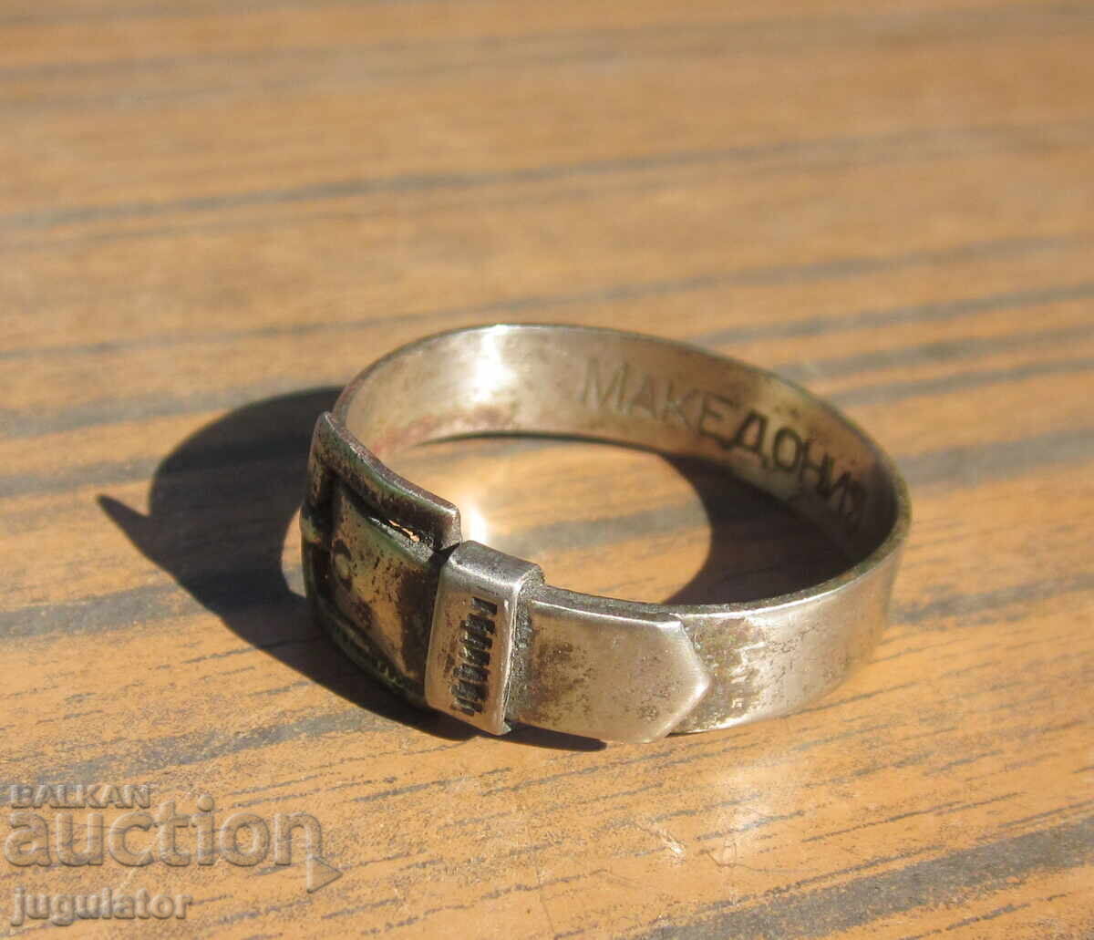 Ζώνη PSV Bulgarian Royal Military Ring Belt Macedonia με τιμή 40.00 BGN | € 20.45