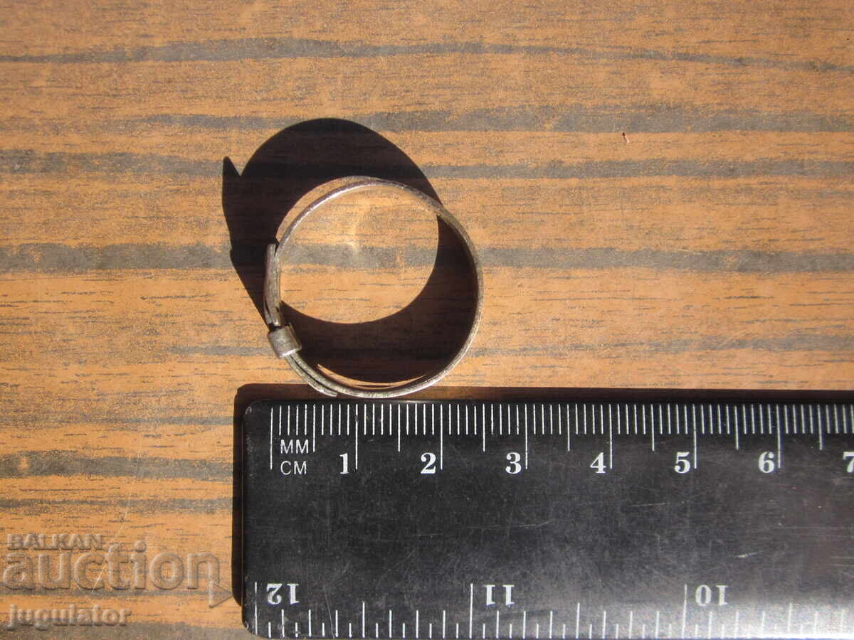 Ζώνη PSV Bulgarian Royal Military Ring Belt Macedonia - 7