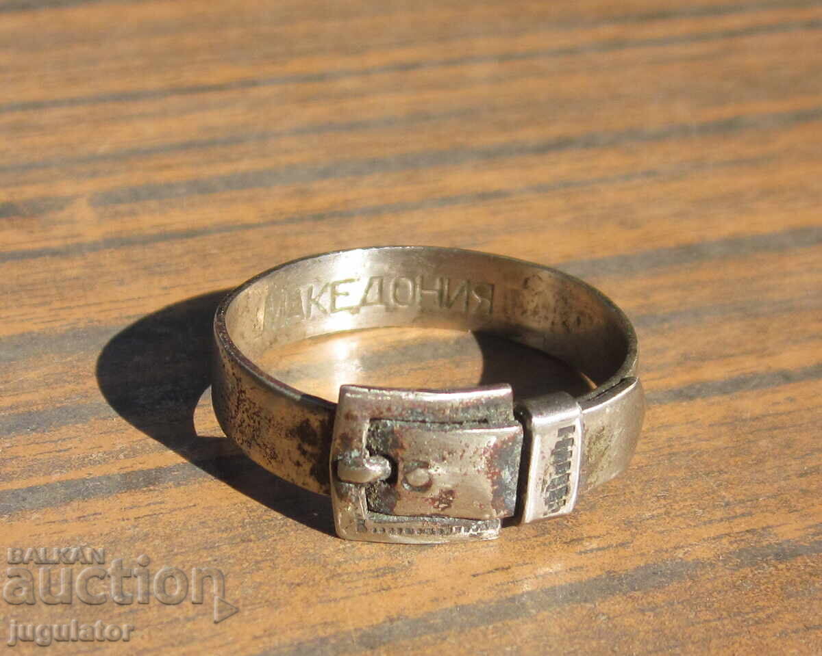 Ζώνη PSV Bulgarian Royal Military Ring Belt Macedonia
