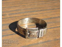 Ζώνη PSV Bulgarian Royal Military Ring Belt Macedonia