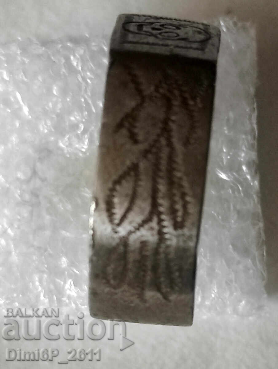 Silver Antique Victorian Ring Memento Mori with price 90.00 BGN | € 46.02