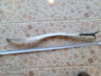 Knife, karakulak, kama, yataghan laz