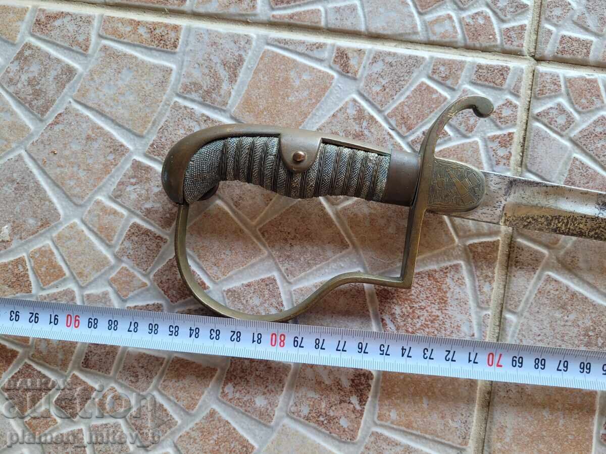 Sabre, broadsword, rapier, foil, Turkish artillery sabre with price 360.00 BGN | € 184.07 Sabre, broadsword, rapier, foil, Turkish artillery sabre with price 360.00 BGN | € 184.07