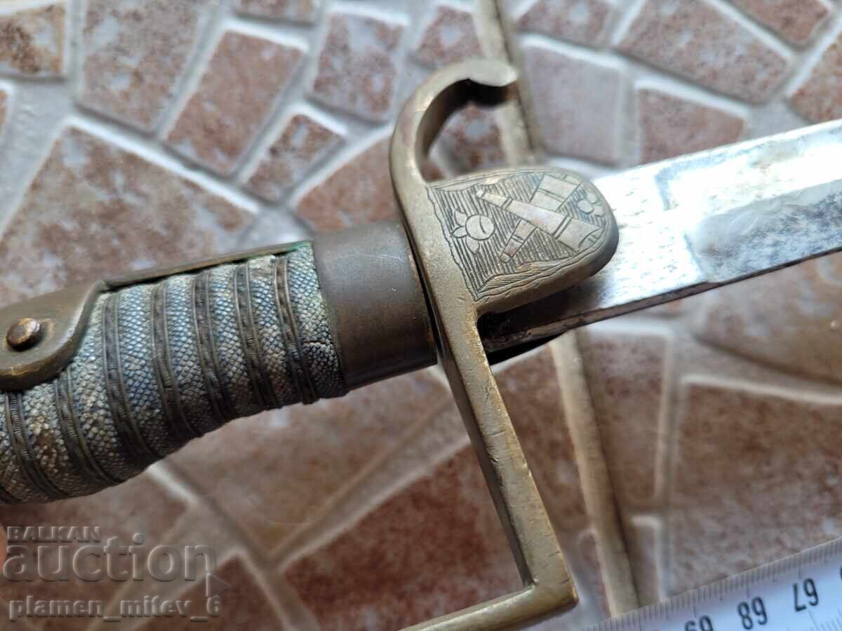Sabre, broadsword, rapier, foil, Turkish artillery sabre - 10 Sabre, broadsword, rapier, foil, Turkish artillery sabre - 10
