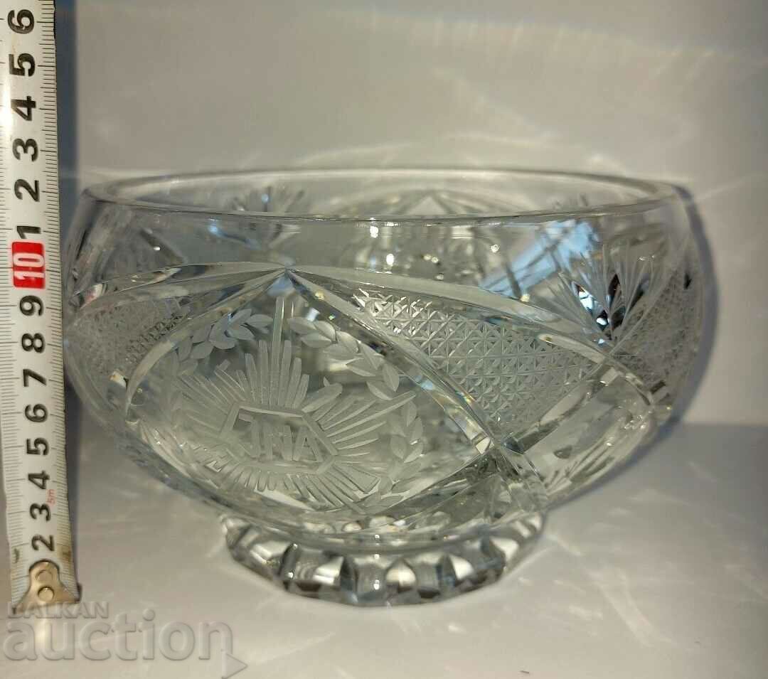 Δημοπρασία ΚΡΥΣΤΑΛΛΙΝΟ ΕΞΑΙΡΕΤΙΚΑ ΣΠΑΝΙΟ ΜΕΓΑΛΟ ΚΥΠΕΛΛΟ ΓΙΟΥΓΚΟΣΛΑΒΙΚΟΥ ΛΑΪΚΟΥ ΣΤΡΑΤΟΥ