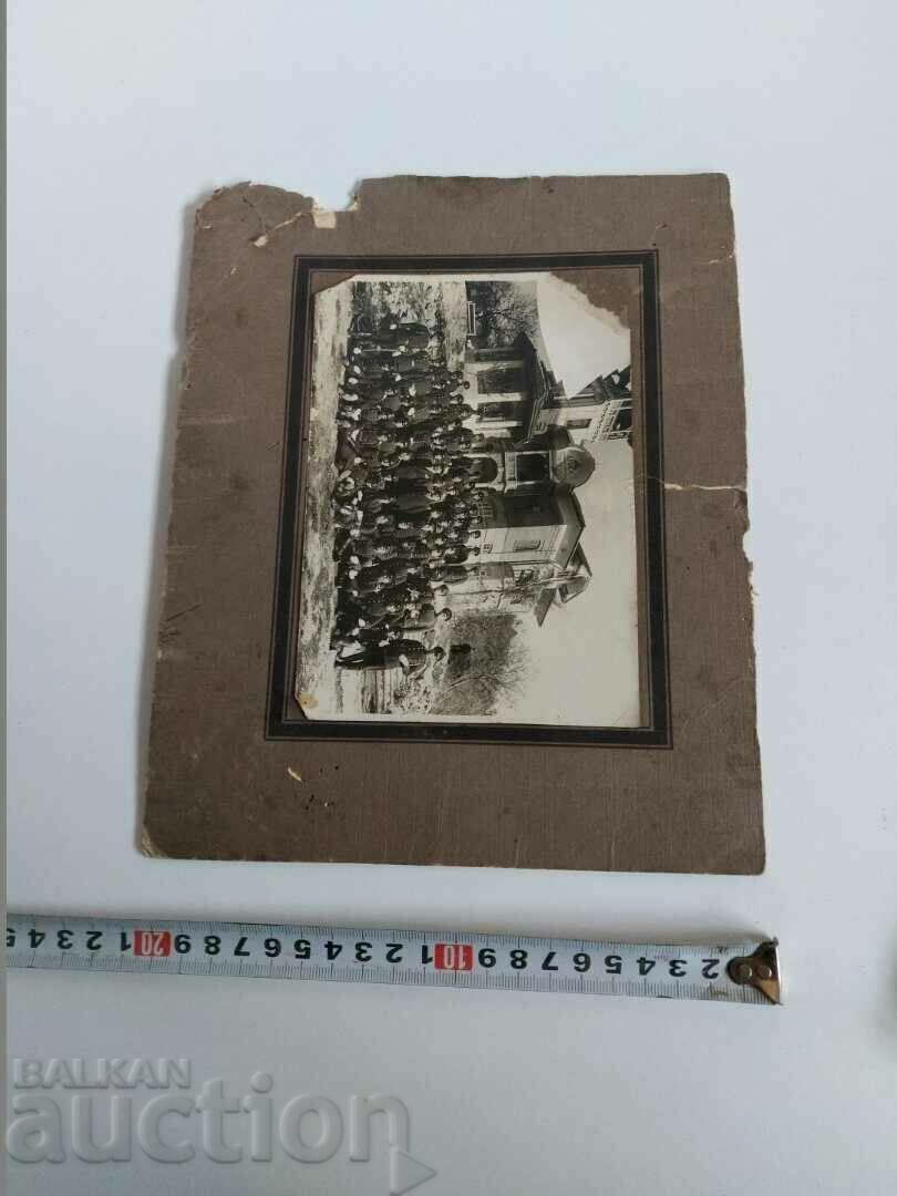 ΤΡΑΠΕΖΙ ΣΤΡΑΤΙΩΤΙΚΗ ΚΑΛΥΒΑ ΤΑΡΝΟΒΟ ΦΩΤΟΓΡΑΦΙΑ ΦΩΤΟΓΡΑΦΙΑ ΧΑΡΤΟ με τιμή 25.00 BGN | € 12.78