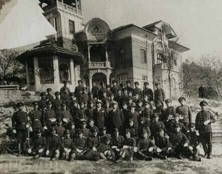 Παράδοση ΤΡΑΠΕΖΙ ΣΤΡΑΤΙΩΤΙΚΗ ΚΑΛΥΒΑ ΤΑΡΝΟΒΟ ΦΩΤΟΓΡΑΦΙΑ ΦΩΤΟΓΡΑΦΙΑ ΧΑΡΤΟ