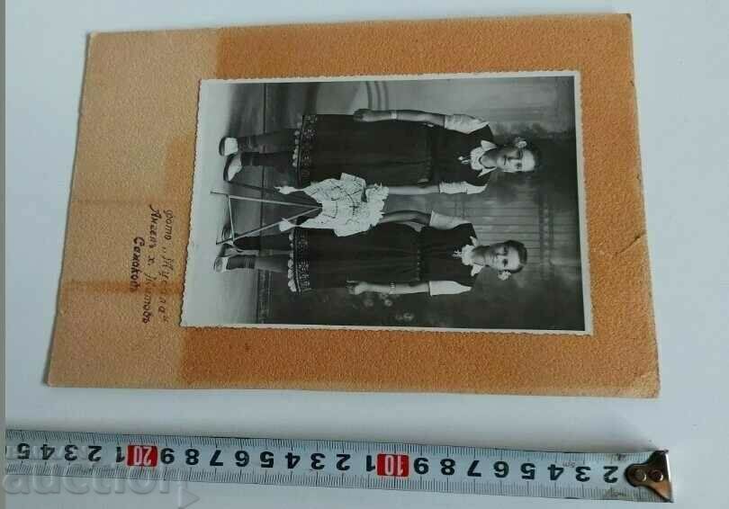 Δημοπρασία DIY ΓΥΝΑΙΚΕΣ ΚΟΡΙΤΣΙΑ ΦΟΡΟΥΝ ΚΟΣΤΟΥΜΙΑ ΦΩΤΟΦΩΤΟΦΩΤΟΓΡΑΦΙΑ ΧΑΡΤΟ