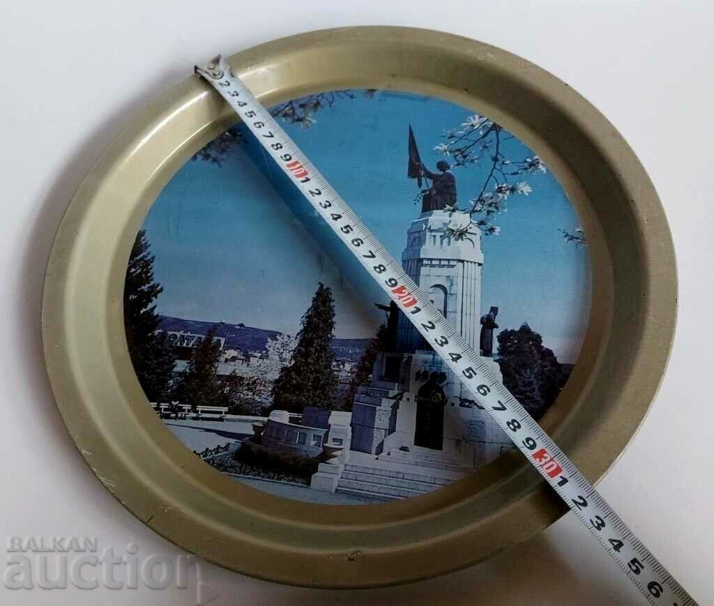 TAVĂ METAL SOC MONUMENT VELIKO TARNOVO BULGARIA cu preț 45.00 BGN | € 23.01 TAVĂ METAL SOC MONUMENT VELIKO TARNOVO BULGARIA cu preț 45.00 BGN | € 23.01