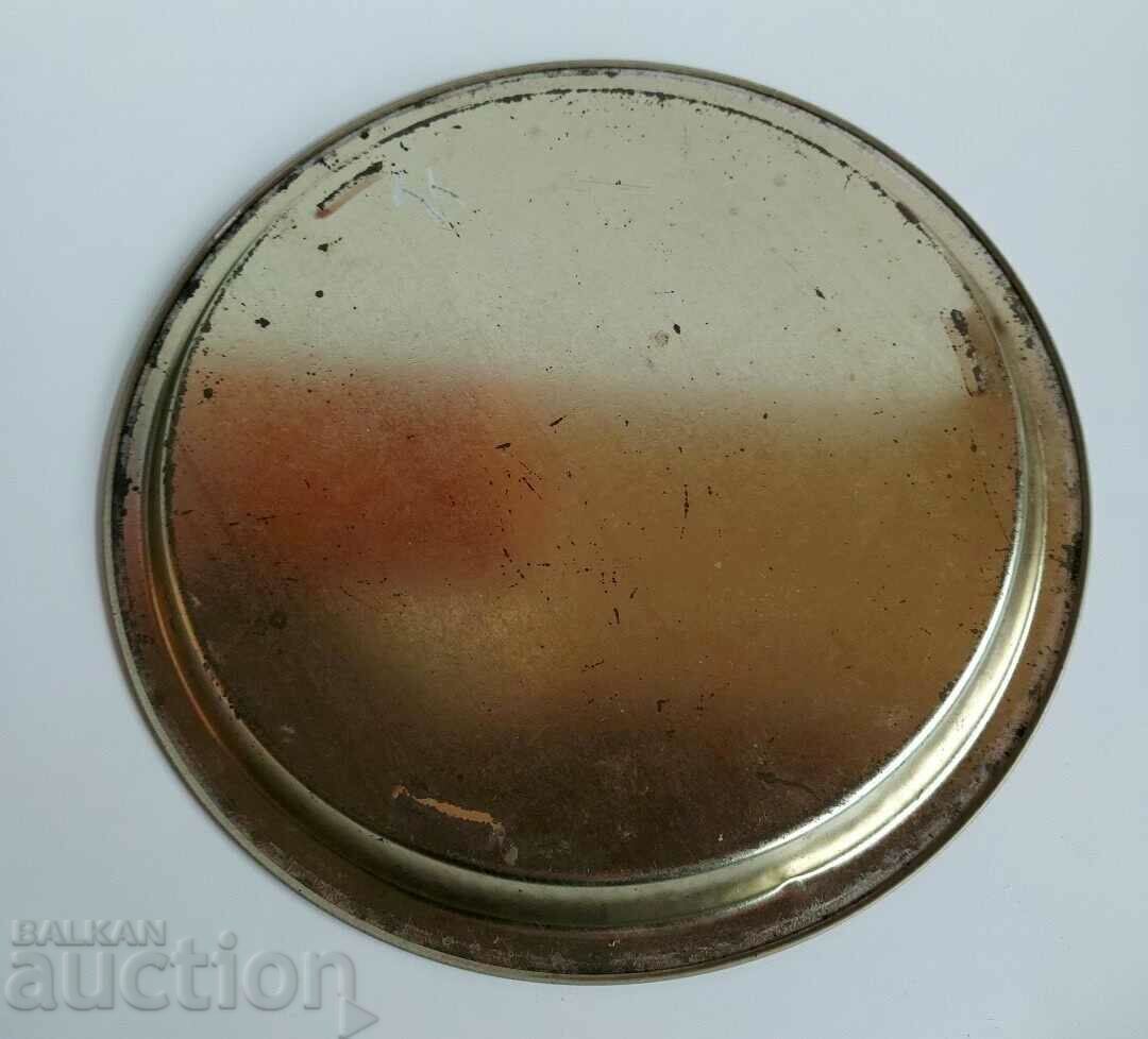 Licitație TAVĂ METAL SOC MONUMENT VELIKO TARNOVO BULGARIA Licitație TAVĂ METAL SOC MONUMENT VELIKO TARNOVO BULGARIA