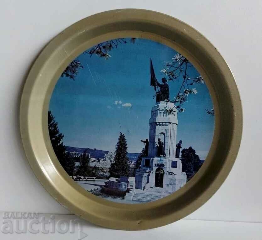 TAVĂ METAL SOC MONUMENT VELIKO TARNOVO BULGARIA TAVĂ METAL SOC MONUMENT VELIKO TARNOVO BULGARIA